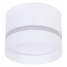 Накладной светильник arte lamp imai...